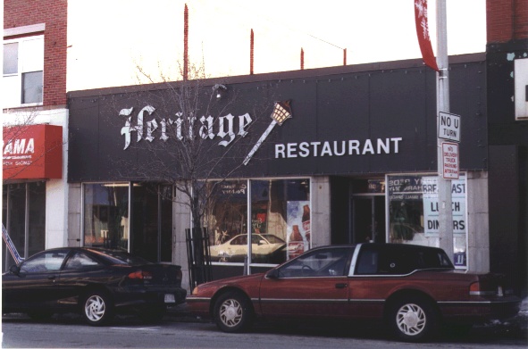 Photographs of Heritage restaurant, Waltham, MA